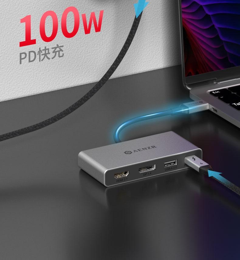 NÖRDIC USB-C 1 till 4 Dockningsstation 1xDP8K30Hz 1xHDMI8K30Hz 1xUSB-C PD 100W 1xUSB-A 2.0